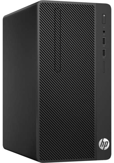 Superfast HP i5-7500 Barebone PC