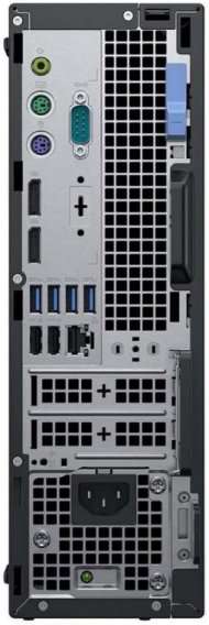 8th Gen DELL Core i7, 512Gb SSD, 16Gb Ram