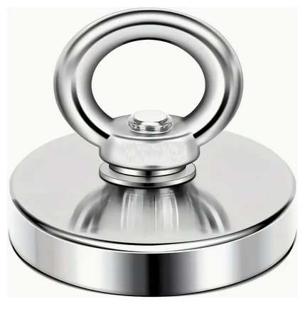 Powerful Neodymium Fishing Magnet
