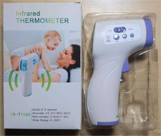 Baby usage Infrared Thermometer