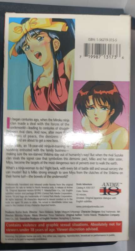 La Blue Girl (18+ Anime)