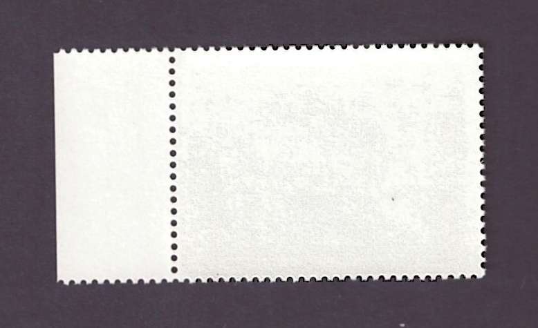 RSA 1987 BIBLE 40c THE WORD OF GOD OFFICIALLY WITHDRAWN STAMP - CV R 25 000 - SUPERB AND RARE!