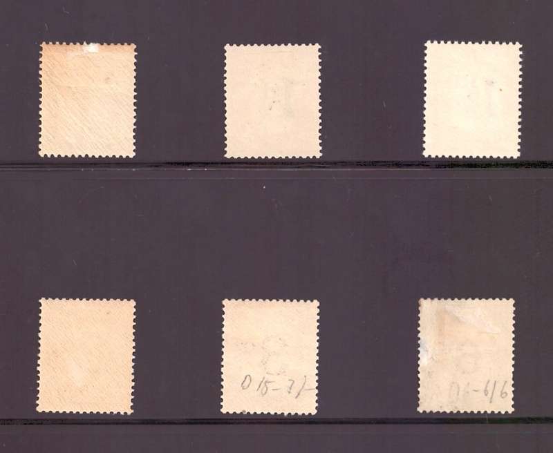 Union od SA 1922 - 1926 POSTAGE DUES SET - SCARCE!