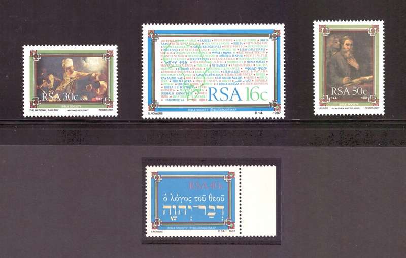 RSA 1987 BIBLE 40c THE WORD OF GOD OFFICIALLY WITHDRAWN STAMP - CV R 25 000 - SUPERB AND RARE!