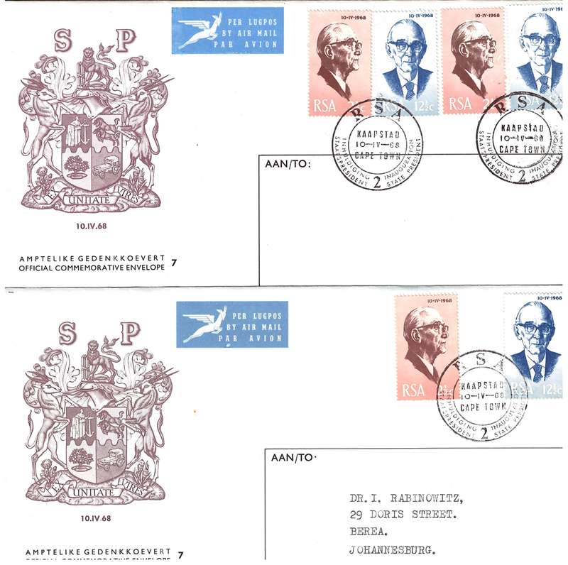 RSA 1968 PRESIDENT FOUCHE FDC 7 WITH DOUBLE SETS OF STAMPS - VERY SCARCE!