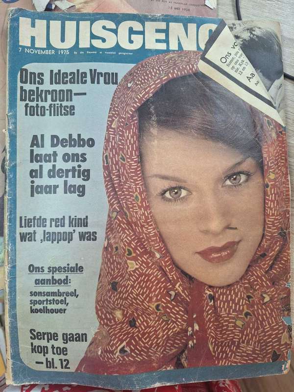 Antique Magazine
