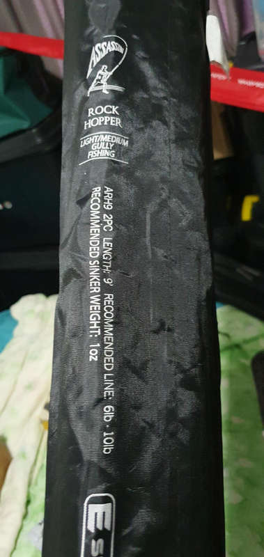 rods bulk lot