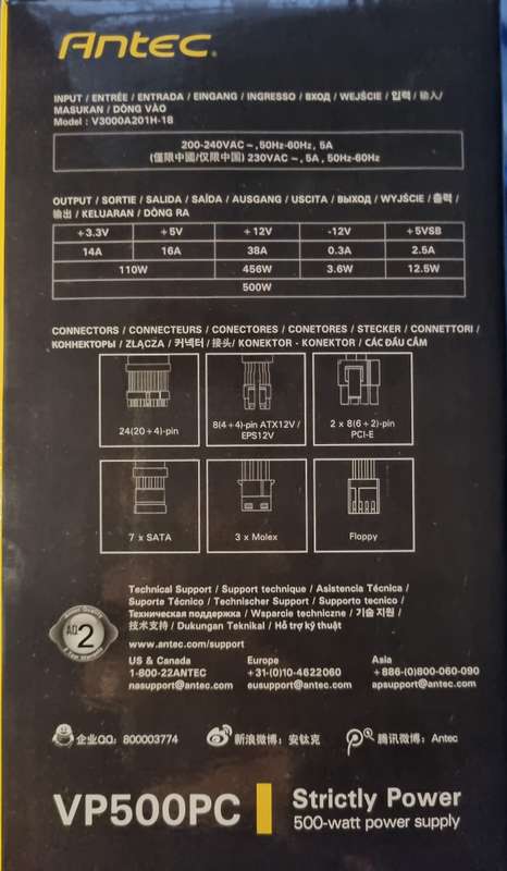 Antec VP500PC PSU