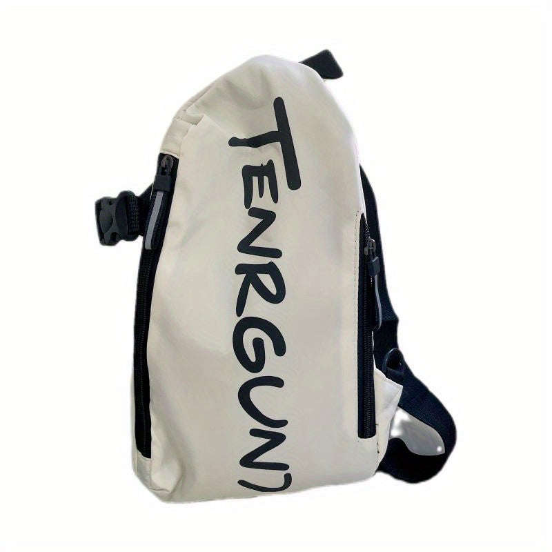 Men's Trendy Waterproof Messenger Chest Bag Outdoor Shoulder Bag Student Bag Mobile Phone Bag Multif