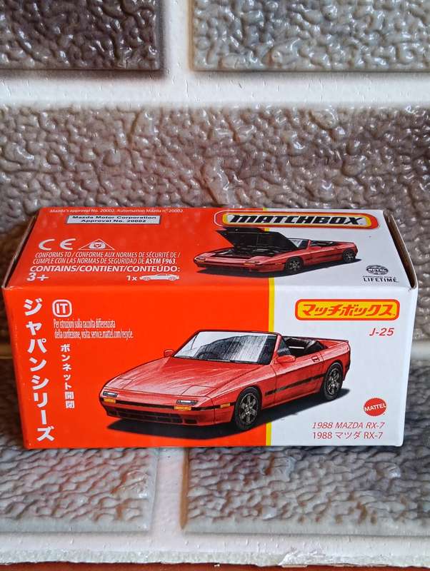 Matchbox - 1988 Mazda RX-7 Japan Series "Opening Parts"