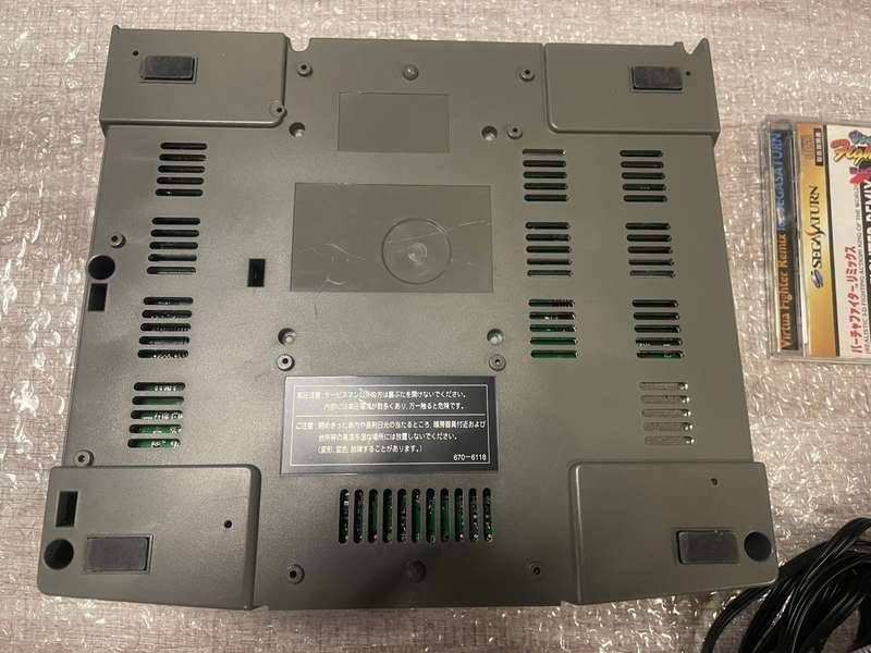 Sega Saturn Console + Virtua fighter remix ( NTSC/J ) (Pre-owned)