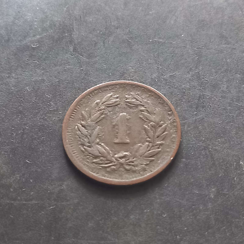 1905 Switzerland 1 rappen