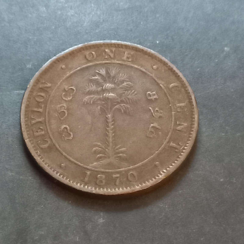 1870 Ceylon One Cent