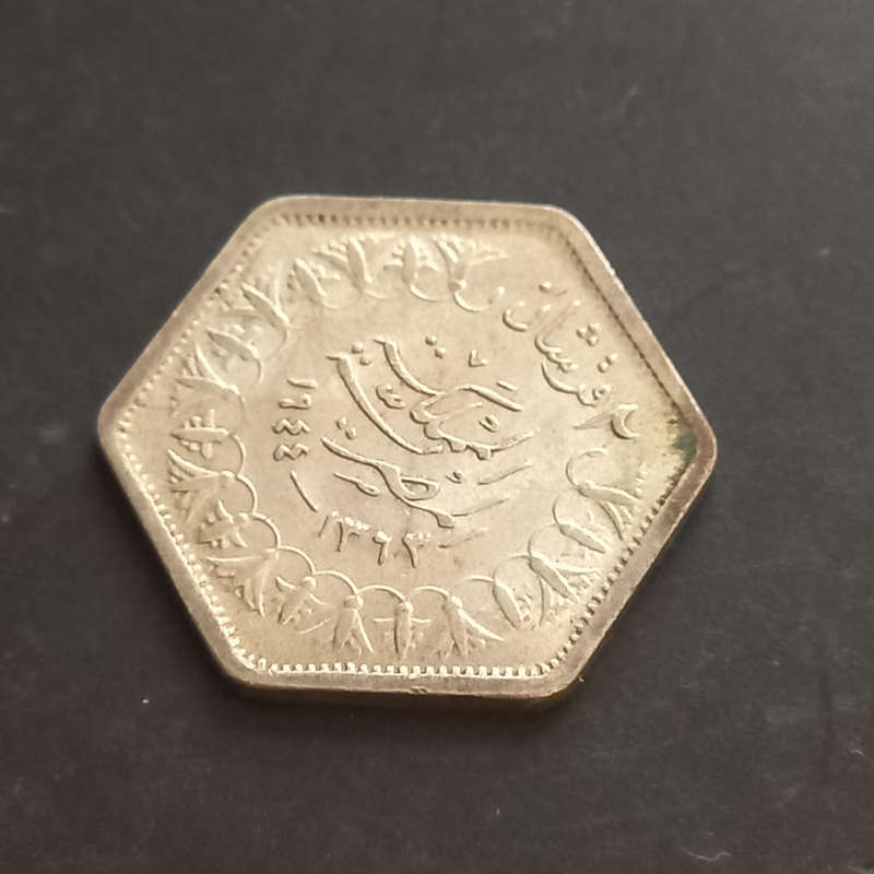 1937-1944 Egypt 2 Piastres .500 silver