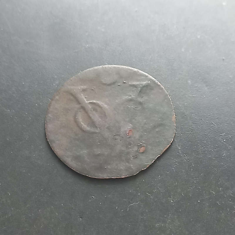 1700's VOC Duit. From a unknown shipwreck