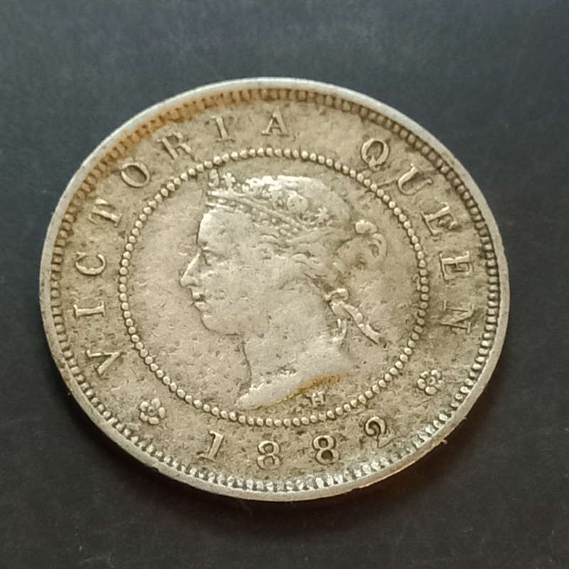 1889 Jamaica Farthing** Very Rare**