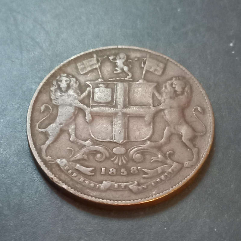1858 India Quarter Anna