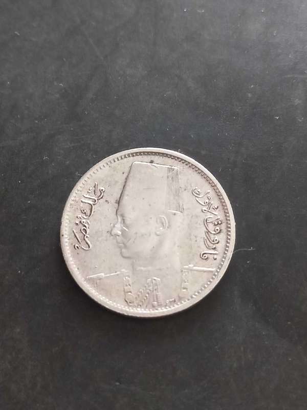1942 Egypt 2 Piastres .833 Silver