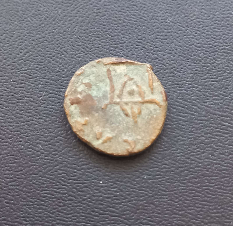 Ancient Roman coin