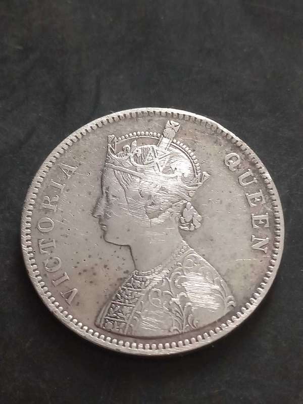 1862 India Rupie