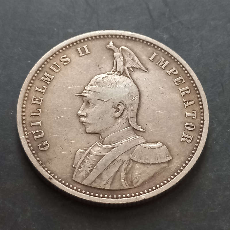 1904 A German East Africa Rupie. Rimnick