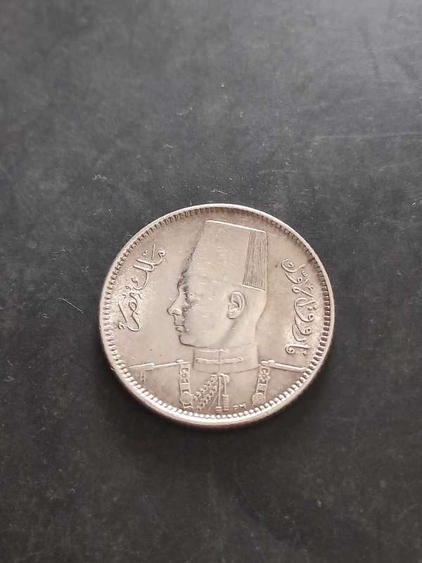1942 Egypt 2 Piastres .833 silver