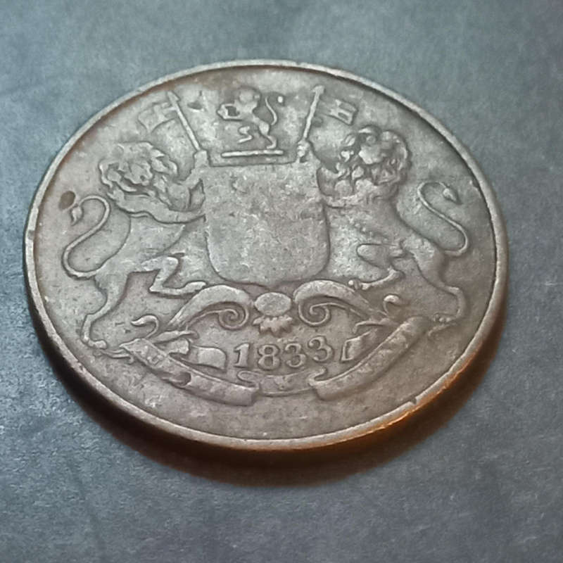 1833 India Quarter Anna
