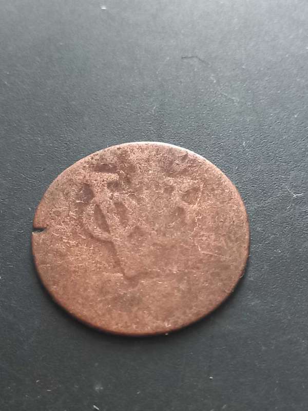 1700's VOC 1 Duit
