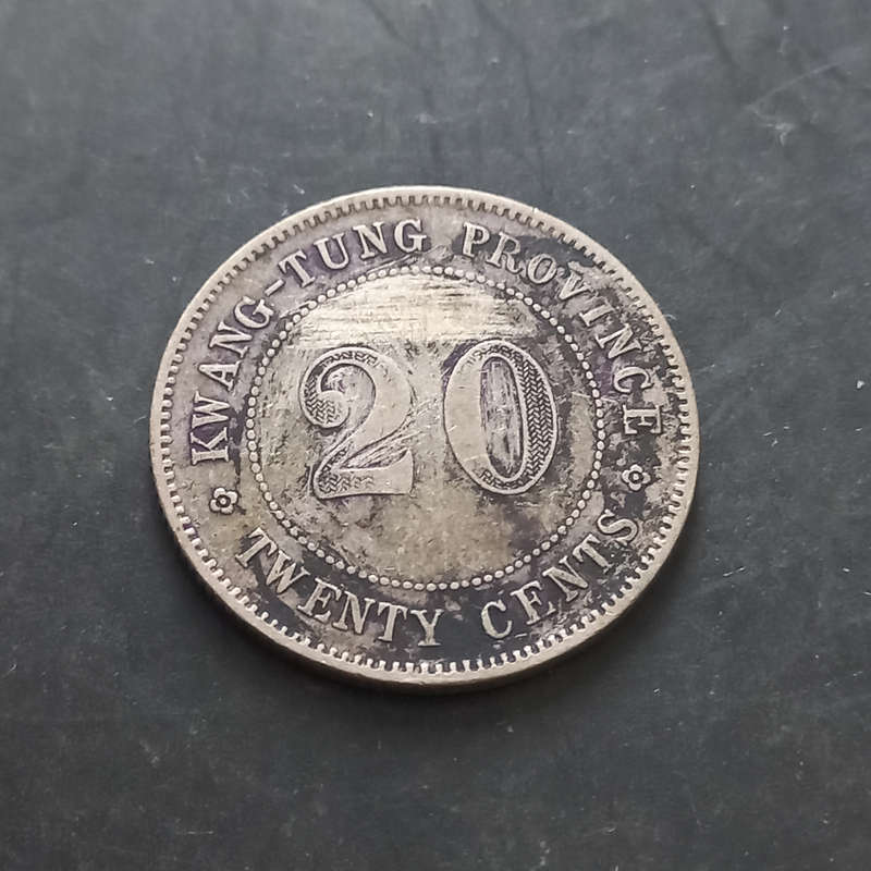 Hong Kong Kwang-tung Province .500 Silver 20 cent