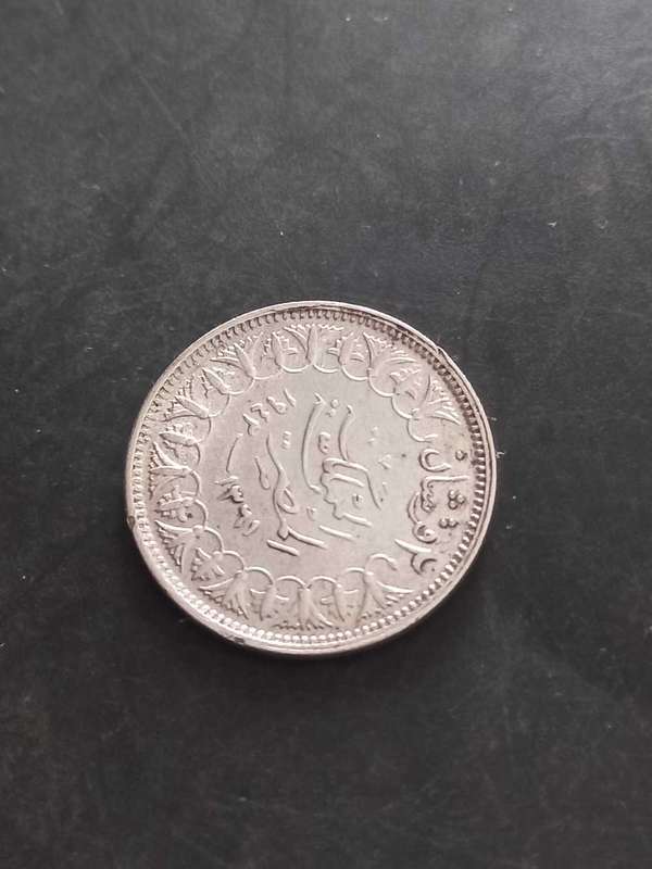 1942 Egypt 2 Piastres .833 Silver