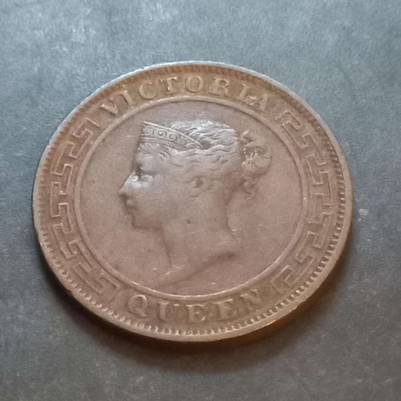 1870 Ceylon One Cent