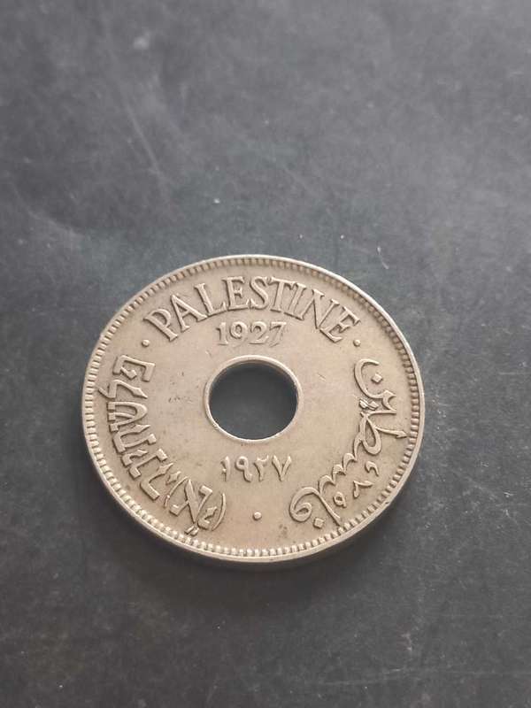 1927 Palestine 10 Mils