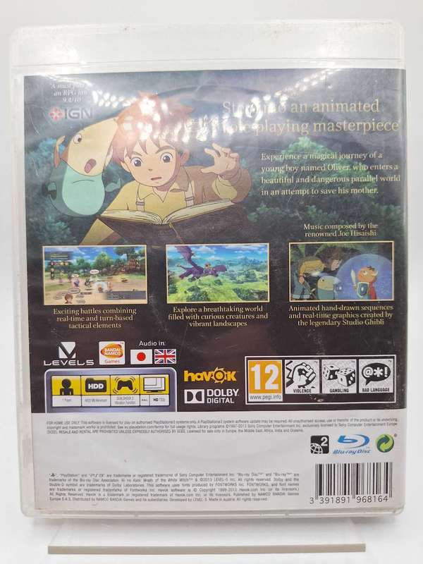 Ni No Kuni: Wrath of the White Witch (PS3)