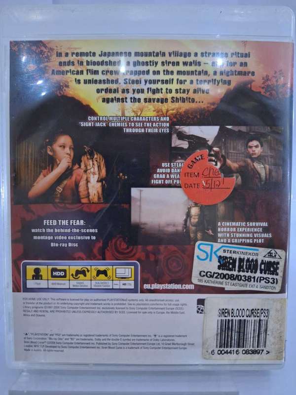 Siren Blood Curse (PS3)