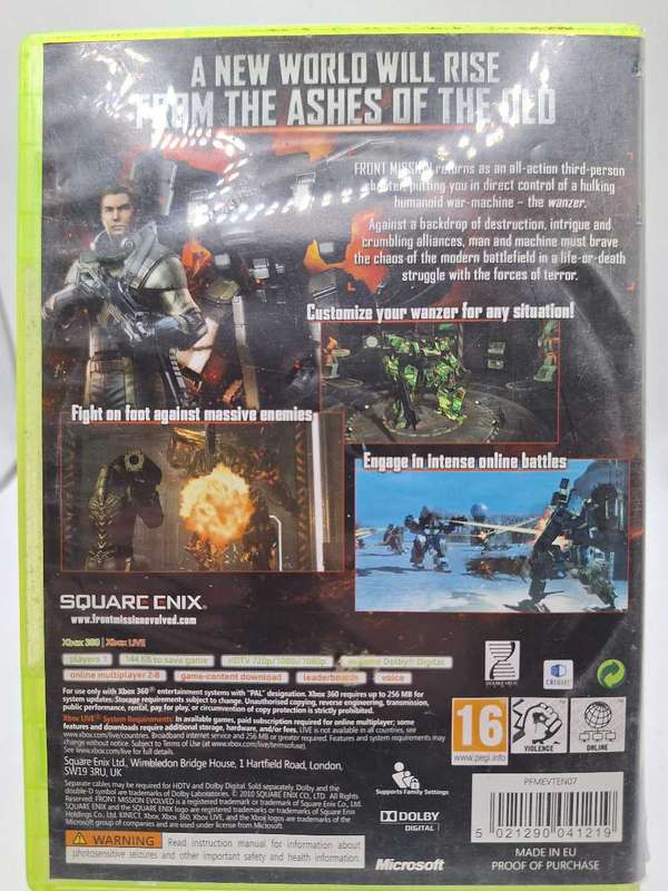 Front Mission Evolved (XBOX 360)