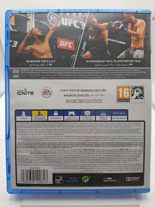 EA Sports: UFC 3 (PS4)