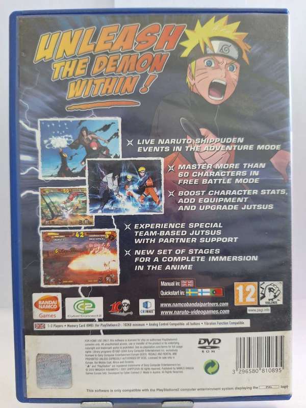 Naruto: Shippuden Ultimate Ninja 5 (PS2)