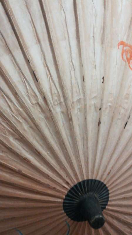 Vintage Asian Bamboo & Rice paper parasol umbrella