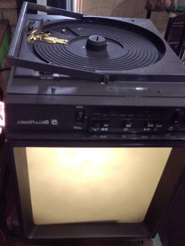 Vintage Bell & Howell on screen projector