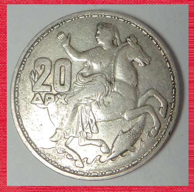 Silver 20 Drachma of Greece of 1960