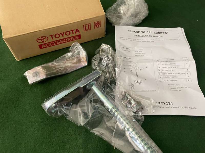 Spare Wheel lock - brand new - never been used for a Toyota Hilux or Fortuner