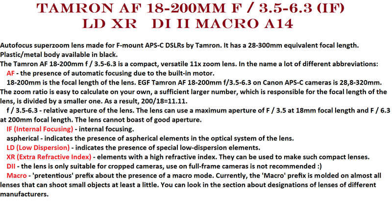 Tamron AF 18-200mm f / 3.5-6.3 (IF)  LD XR DiII Macro A14 For Nikon