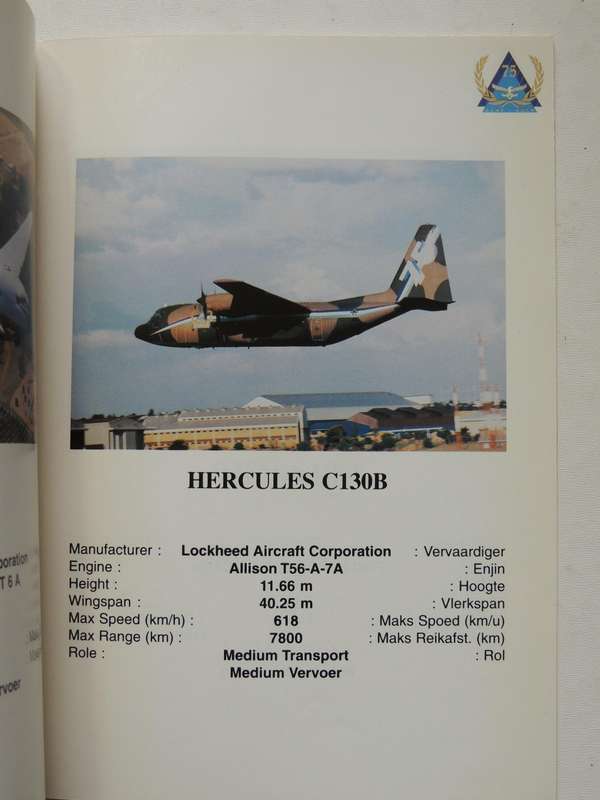 South African Air Force / Suid-Afrikaanse Lugmag 75 1920-1995: The Pride Of The Nation | Die Trots