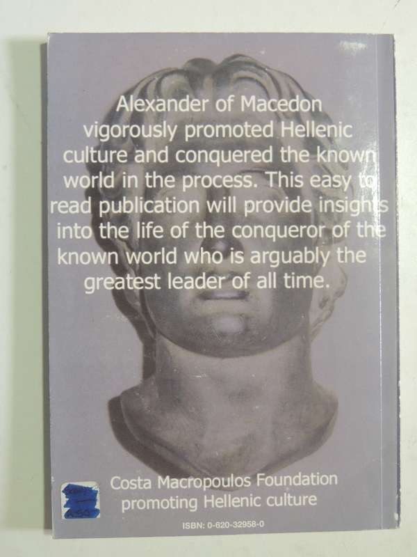 Alexander The Great - Fr. Evangelos Nicolaides