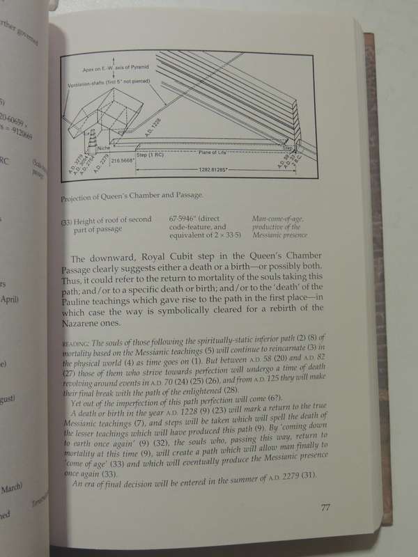 The Great Pyramid Decoded - Peter Lemesurier