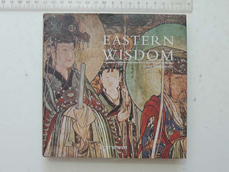Eastern Wisdom - Priya Hemenway