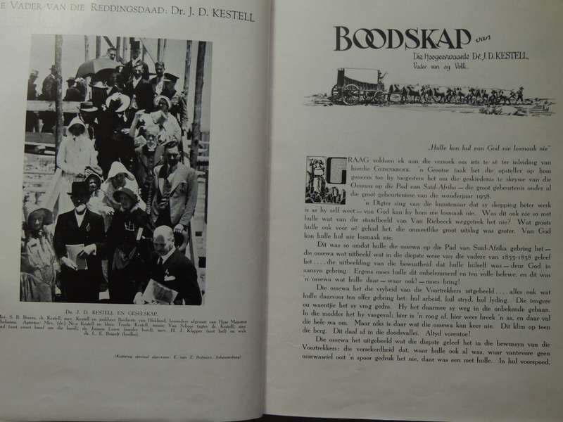 Gedenkboek van die Ossewaens op die Pad van Suid-Afrika Eeufees: 1838-1939  AFRIKAANS