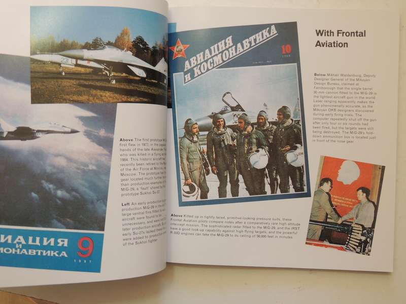 MIG-29: Soviet Superfighter - Jon Lake