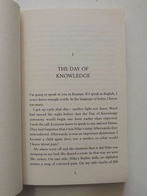 Mother Tongue - Julie Mayhew