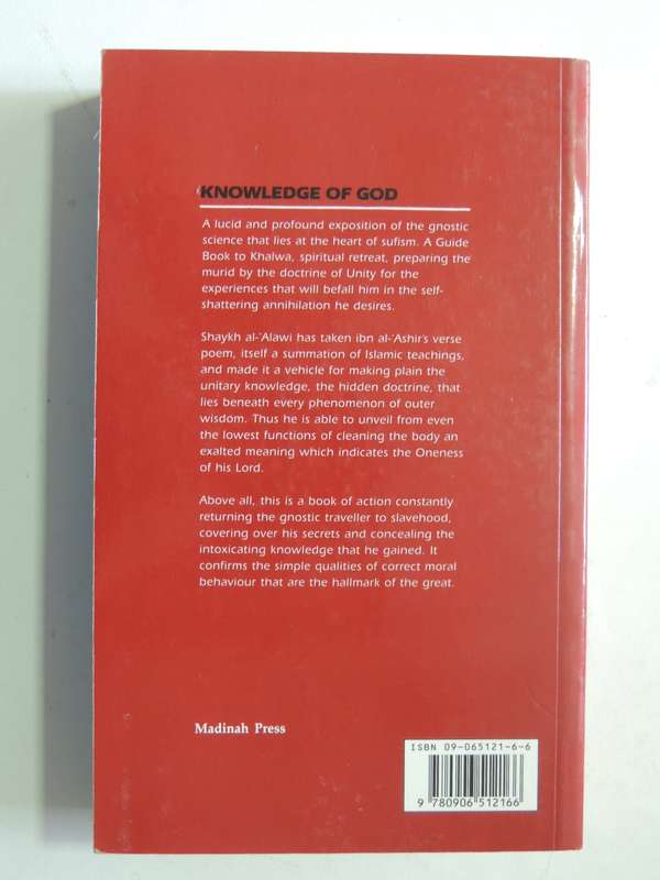 Knowledge Of God - Shaykh Al-'Alawi